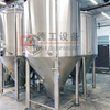15BBL Conical Beer Fermenter Glycol Cooling Jacketed Double Wall Unitank для продажи